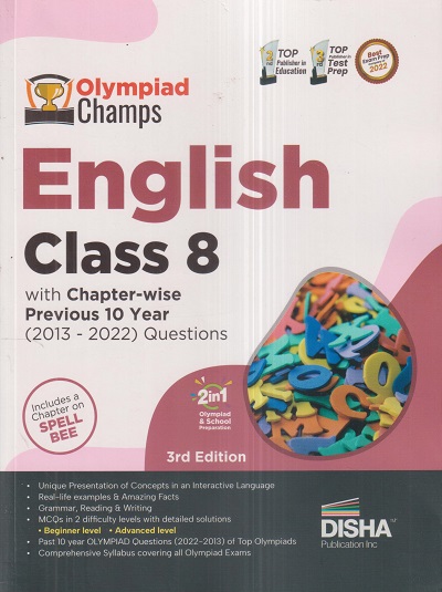 Olympiad Champs ENGLISH Class 8 | Disha Publication