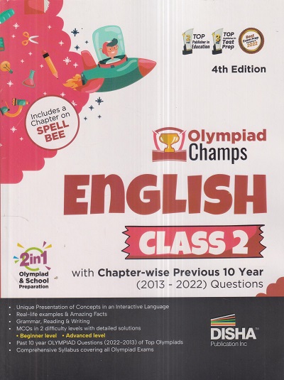 Olympiad Champs ENGLISH Class 2 | Disha Publication