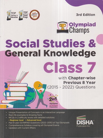 Olympiad Champs SOCIAL STUDIES & GENERAL KNOWLEDGE Class 7 | Disha Publication