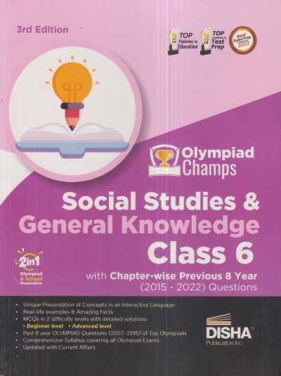 Olympiad Champs SOCIAL STUDIES & GENERAL KNOWLEDGE Class 6 | Disha Publication