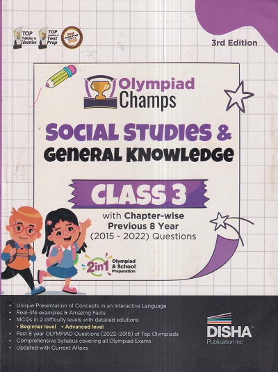 Olympiad Champs SOCIAL STUDIES & GENERAL KNOWLEDGE Class 3 | Disha Publication