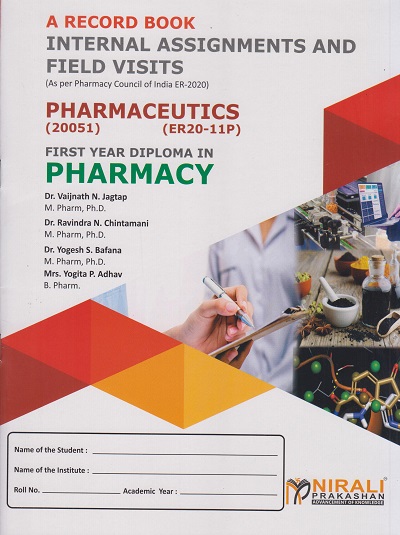 PHARMACEUTICS (20051) (ER20-11P) - A Record Book (First Year Diploma Pharm.)