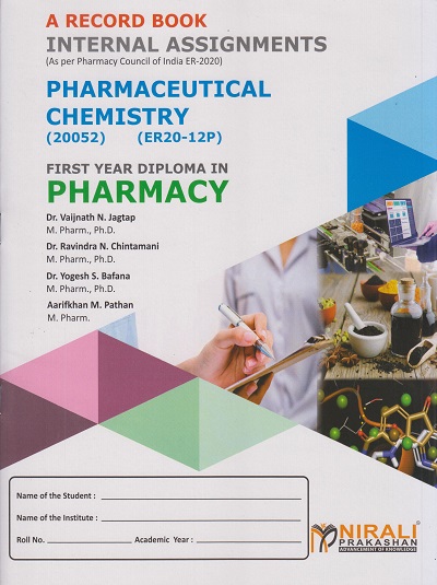 PHARMACEUTICAL CHEMISTRY (20052) (ER20-12P) - A Record Book (First Year Diploma Pharm.)