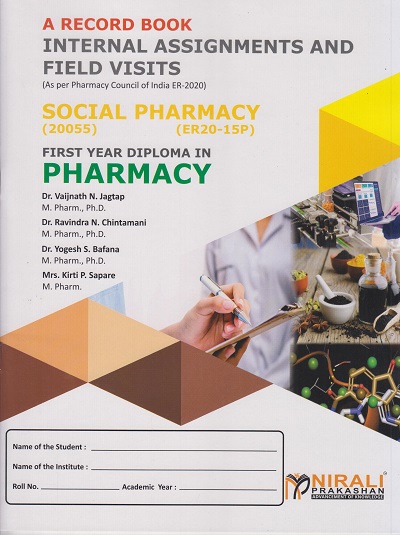 SOCIAL PHARMACY (20055) (ER20-15P) - A Record Book (First Year Diploma Pharm.)