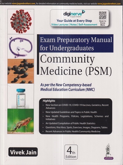 Exam Preparatory Manual For Undergraduates COMMUNITY MEDICINE (PSM) | VIVEK JAIN | Jaypee