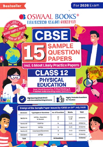 CBSE 15 SAMPLE QUESTION PAPERS Class- 12 PHYSICAL EDUCATION 2026 | OSWAAL BOOKS