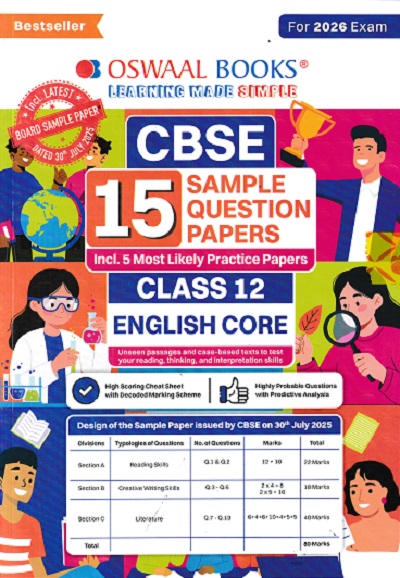 CBSE 15 SAMPLE QUESTION PAPERS Class- 12 ENGLISH CORE 2026 | OSWAAL BOOKS
