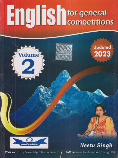 ENGLISH FOR GENERAL COMPETITIONS 2023 Vol. 2 | NEETU SINGH | KD Publications