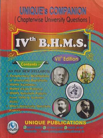 UNIQUEs COMPANION (Chapterwise University Questions) 4th Year B.H.M.S. | Unique Publishers