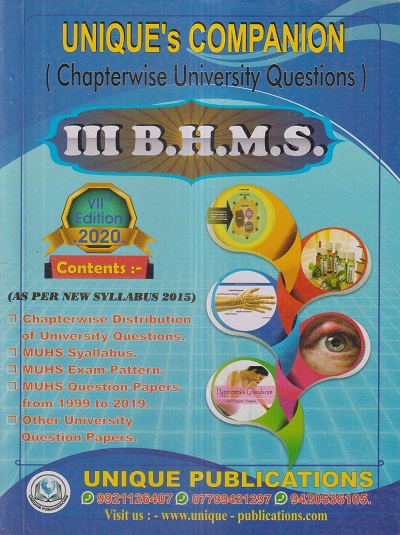 UNIQUEs COMPANION (Chapterwise University Questions) 3rd Year B.H.M.S. | Unique Publishers