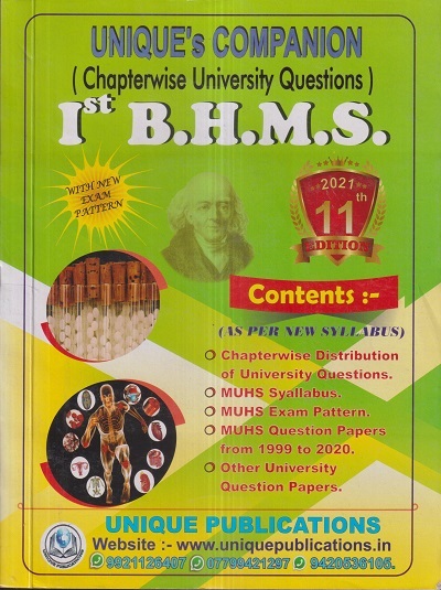 UNIQUEs COMPANION (Chapterwise University Questions) 1st Year B.H.M.S. | Unique Publishers