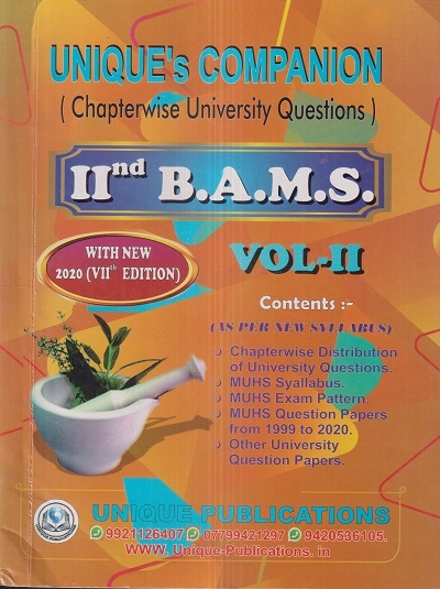 UNIQUEs COMPANION (Chapterwise University Questions) 2nd Year BAMS Volume 2 | Unique Publishers
