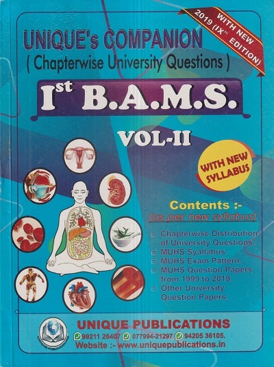 UNIQUEs COMPANION (Chapterwise University Questions) 1st Year BAMS Volume 2 | Unique Publishers