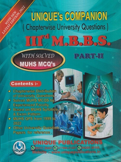 UNIQUEs COMPANION (Chapterwise University Questions) 3rd Year MBBS Part 2 With Solved MCQs | Unique Publishers