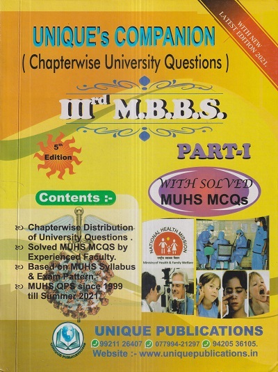UNIQUEs COMPANION (Chapterwise University Questions) 3rd Year MBBS Part 1 With Solved MCQs | Unique Publishers