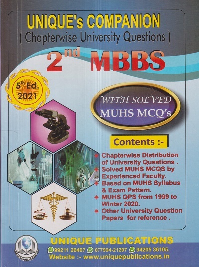 UNIQUEs COMPANION (Chapterwise University Questions) 2nd Year MBBS With Solved MCQs | Unique Publishers