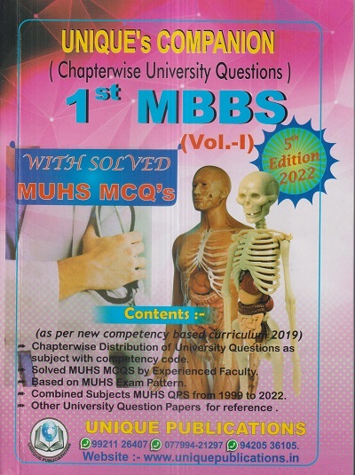 UNIQUEs COMPANION (Chapterwise University Questions) 1st Year MBBS Vol-I With Solved MCQs | Unique Publishers