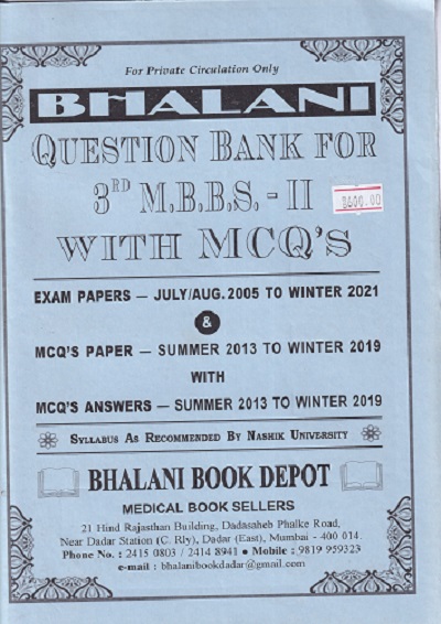 QUESTION BANK For 3rd Year MBBS Part 2 WITH MCQs | Bhalani