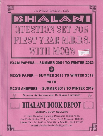 QUESTION SET For First Year MBBS WITH MCQs | Bhalani