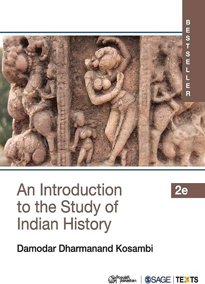 AN INTRODUCTION TO THE STUDY OF INDIAN HISTORY | DAMODAR DHARMANAND KOSAMBI | Sage