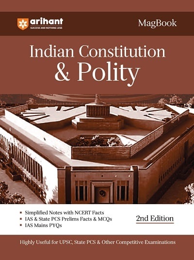 MAGBOOK INDIAN CONSTITUTION & POLITY 2023 | Arihant Publications