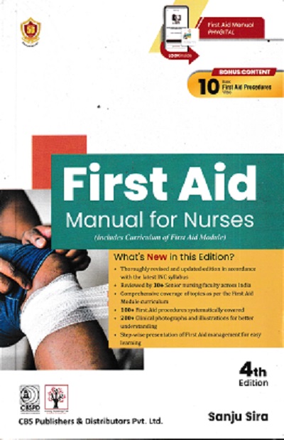 FIRST AID Manual for Nurses | SANJU SIRA | CBS