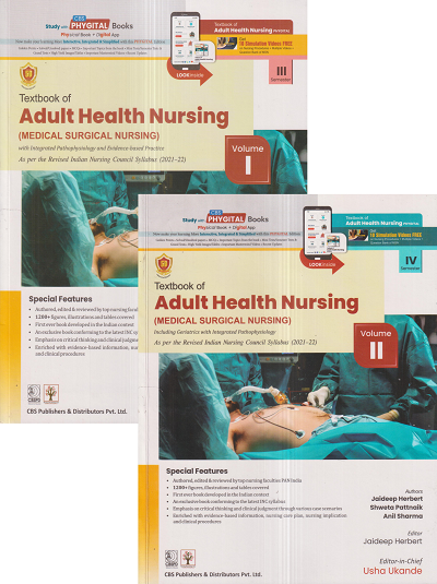 TEXTBOOK OF ADULT HEALTH NURSING (Medical Surgical Nursing) (Vol. I & II) | ANIL SHARMA, JAIDEEP HERBERT, SHWETA PATTNAIK, USHA UKANDE | CBS