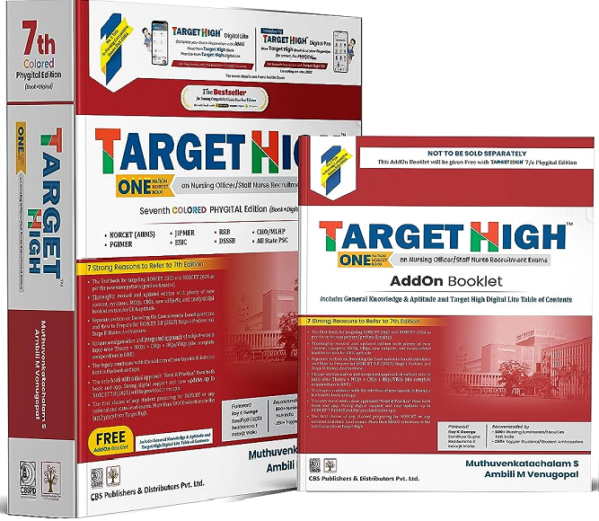 TARGET HIGH | MUTHUVENKATACHALAM S., AMBILI M. VENUGOPAL | CBS