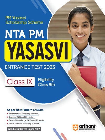 NTA PM YASHSAVI Entrance Test 2023 Class IX/ Std. 9 Eligibility Class 8 | Arihant Publications