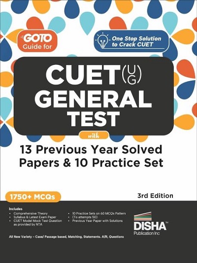 GOTO GUIDE for CUET (UG) GENERAL TEST 2023 | Disha Publication