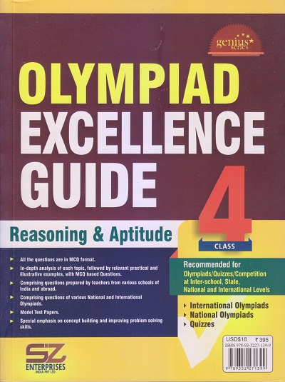 OLYMPIAD EXCELLENCE GUIDE REASONING & APTITUDE Class 4 | SILVER ZONE