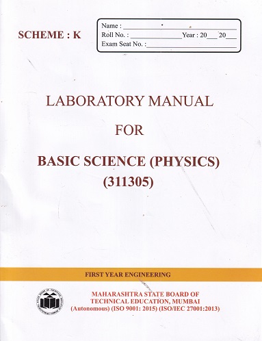 A Laboratory Manual For BASIC SCIENCE (PHYSICS) FE Diploma Semester 1 MSBTE (K Scheme) | Prof. PATIL UMESH PRABHAKAR | Brilliant Publications