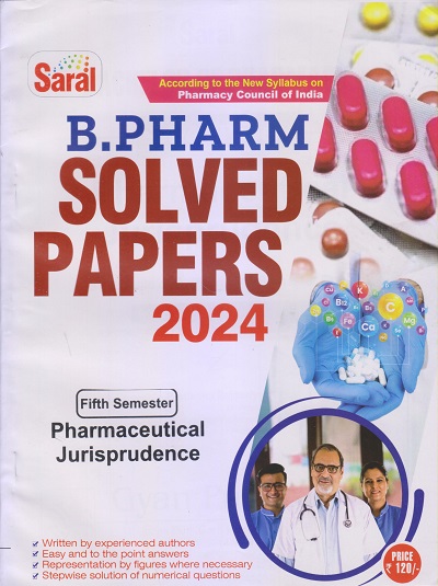 PHARMACEUTICAL JURISPRUDENCE Solved Papers 2024 (B. Pharm. Sem. 5) | PRATIKSHA RAJAURIYA | Gyan Publication