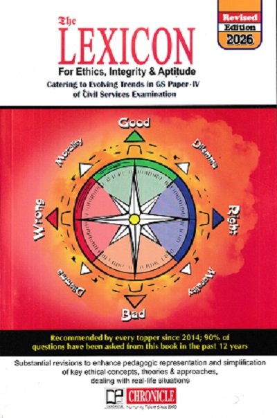 The Lexicon For Ethics, Integrity & Aptitude 2026 | N.N. OJHA | CHRONICLE BOOKS