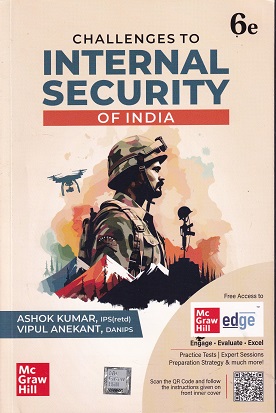 CHALLENGES TO INTERNAL SECURITY OF INDIA | ASHOK KUMAR, VIPUL ANEKANT | McGraw Hill