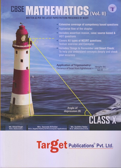 CBSE MATHEMATICS Vol. II (NCERT) Std. X/Std. 10 | Target Publications