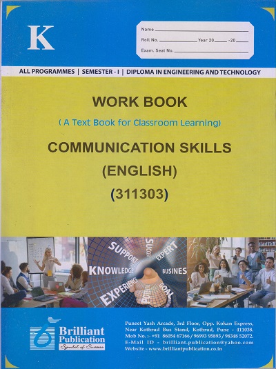 WORK BOOK (A Text Book For Classroom Learning) COMMUNICATION SKILLS (English) (FE Diploma Sem-I) MSBTE (K Scheme) | MR. AJIT B. JADHAV | Brilliant Publications
