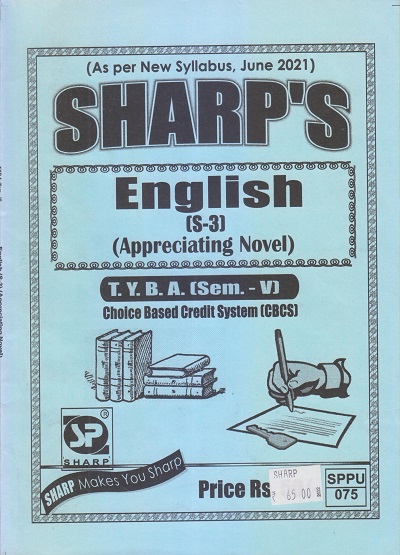 ENGLISH (Appreciating Novel) 2021 (T.Y.B.A. Sem. V) | Sharp Publications