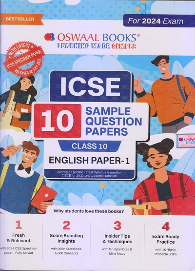 ICSE 10 SAMPLE QUESTION PAPERS Class- 10 ENGLISH Paper-1 2024 | OSWAAL BOOKS