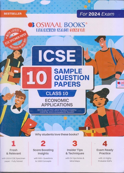 ICSE 10 SAMPLE QUESTION PAPERS Class- 10 ECONOMIC APPLICATIONS 2024 | OSWAAL BOOKS