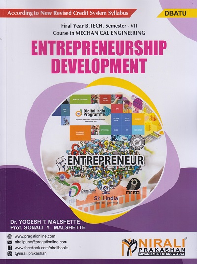 ENTREPRENEURSHIP DEVELOPMENT (For DBATU - Final Year B.Tech Course In Mechanical Engineering, Mechanical Engineering ((Sandwich) - Semester 7)