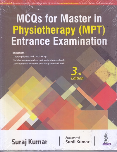 MCQs for Master in Physiotherapy (MPT) Entrance Examination | Suraj Kumar | Jaypee