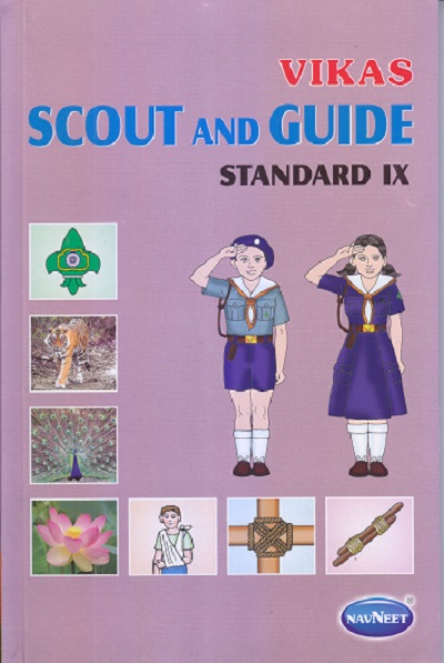 VIKAS SCOUT AND GUIDE Std-9 | Navneet Education India Ltd