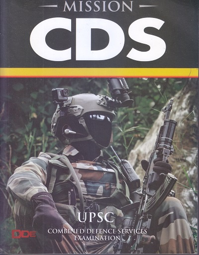MISSION CDS | DDE (Defence Direct Education) Publication