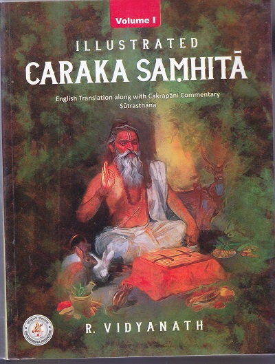 ILLUSTRATED CARAKA SAMHITA VOL-1