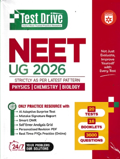 Test Drive NEET UG 2026 | Ajay Kumar | Arihant Publications