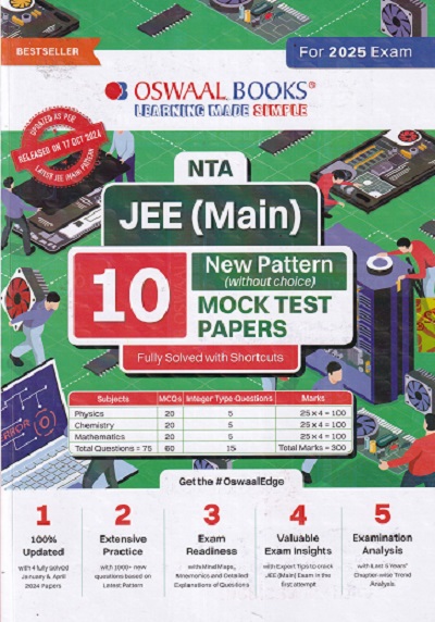 NTA JEE (Main) 10 New Syllabus MOCK TEST PAPERS | OSWAAL BOOKS
