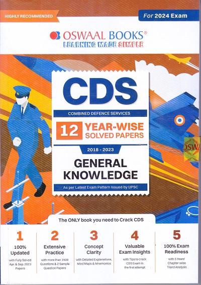 CDS COMBINED DEFENCE SERVICES 12 YEAR-WISE SOLVED PAPERS 2018-2023 GENERAL KNOWLEDGE | OSWAAL BOOKS