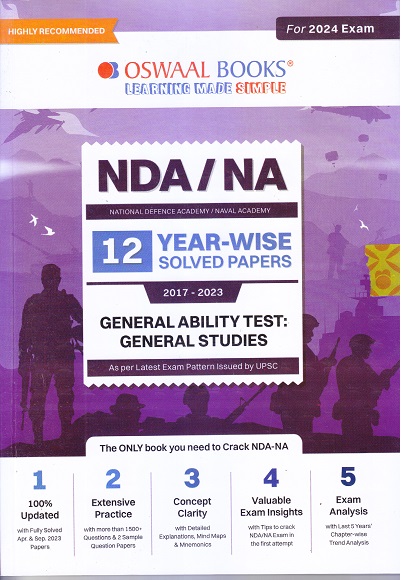 NDA/NA 12 YEAR-WISE SOLVED PAPERS 2017-2023 GENERAL ABILITY TEST: GENERAL STUDIES | OSWAAL BOOKS