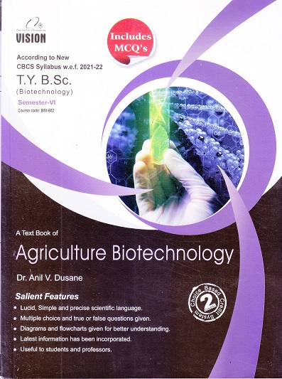 A Text Book of Agriculture Biotechnology | Dr. Anil V. Dusane | Vision Publications